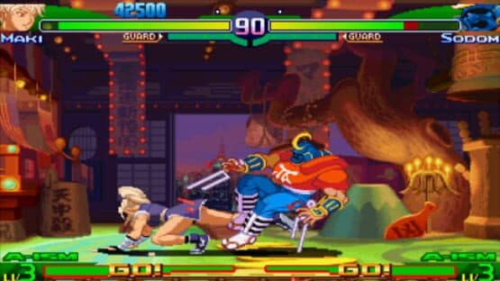 Street Fighter Alpha 3 MAX — screenshot 1