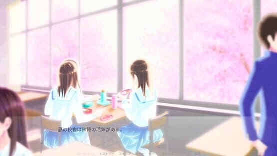 Some Spring Days — screenshot 1