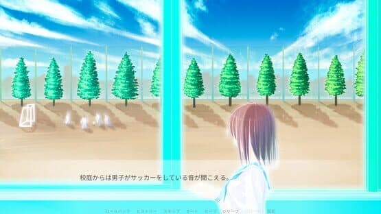 Some Spring Days — screenshot 2