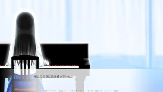 Some Spring Days — screenshot 3