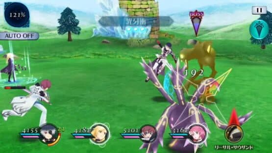 Tales of the Rays: Mirrage Prison — screenshot 1