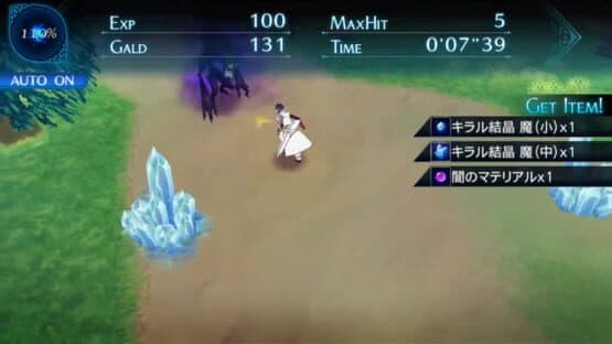 Tales of the Rays: Mirrage Prison — screenshot 2