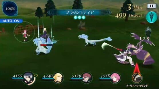Tales of the Rays: Mirrage Prison — screenshot 3
