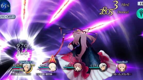 Tales of the Rays: Last Cradle — screenshot 2