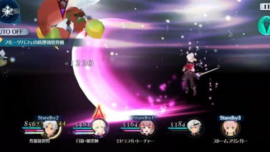 Tales of the Rays: Last Cradle — screenshot 3