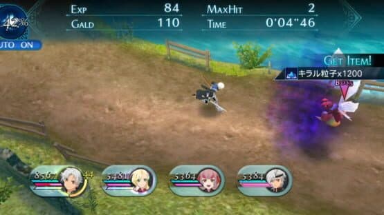 Tales of the Rays: Last Cradle — screenshot 4