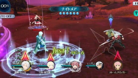 Tales of the Rays: Last Cradle — screenshot 5