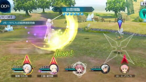 Tales of the Rays: Last Cradle — screenshot 6