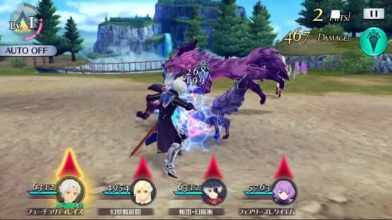 Tales of the Rays: Recollection — screenshot 1