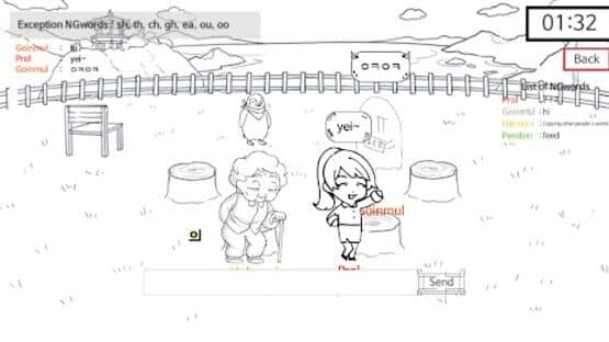 ForbiddenWord — screenshot 2