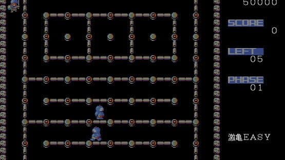 Maze Runner II — screenshot 1