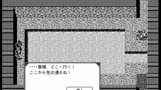 Samurai Mech — screenshot 2