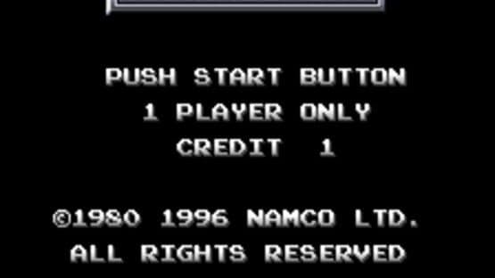 Rally-X Arrangement — screenshot 1