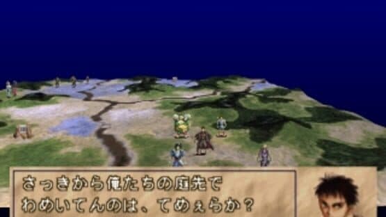 Sengoku Cyber: Fujimaru Jigoku-hen — screenshot 2