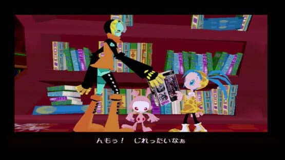 Cool Cool Toon — screenshot 4