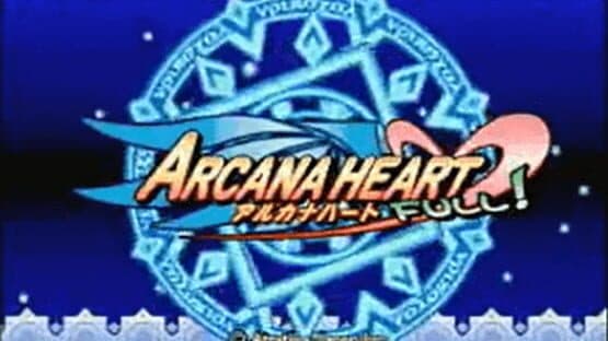 Arcana Heart Full! — screenshot 1