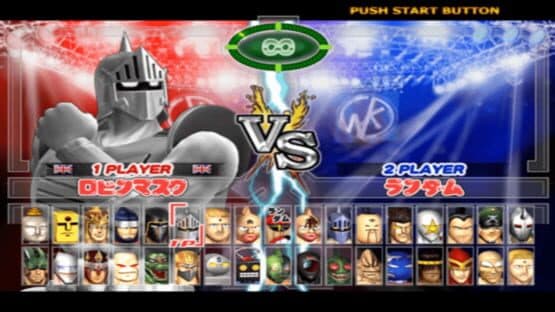 Kinnikuman: Muscle Grand Prix Max — screenshot 1
