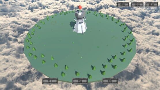 Tower of Traceability — screenshot 1