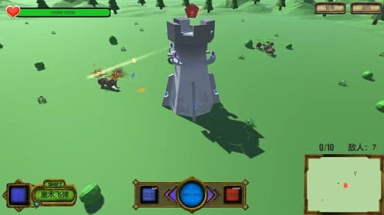 Tower of Traceability — screenshot 3