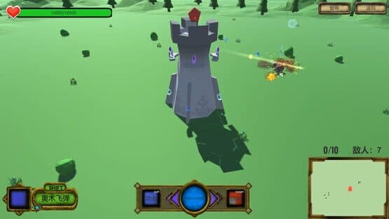 Tower of Traceability — screenshot 4