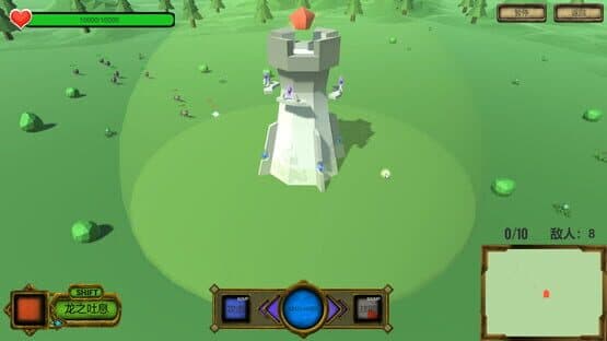 Tower of Traceability — screenshot 8