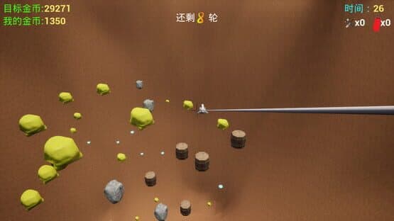 3D Miner — screenshot 2
