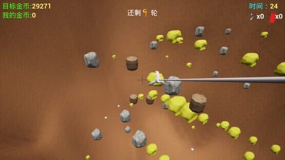 3D Miner — screenshot 3