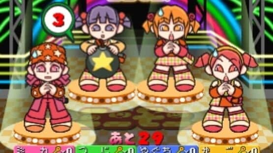 Mini-Moni. Dice de Pyon! — screenshot 5