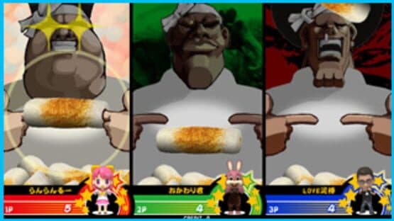 The * BishiBashi — screenshot 3