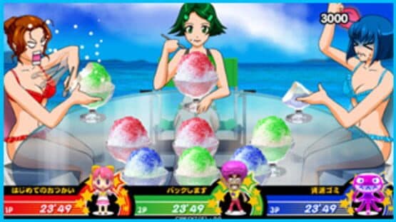 The * BishiBashi — screenshot 5