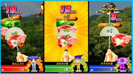 The * BishiBashi — screenshot 7