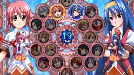 Suggoi! Arcana Heart 2 — screenshot 1