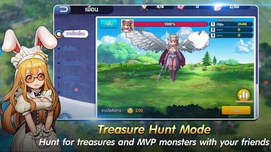 Ragnarok Tactics — screenshot 1