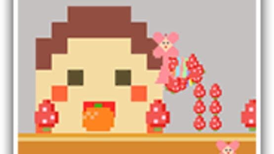 Oi Katamari Damacy-Kun — screenshot 1