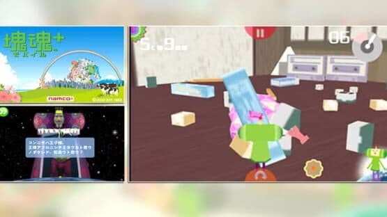 Katamari Damacy Mobile+ — screenshot 1