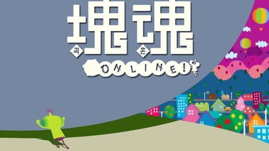Katamari Online — screenshot 1