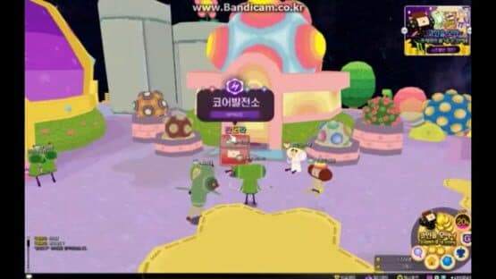 Katamari Online — screenshot 2