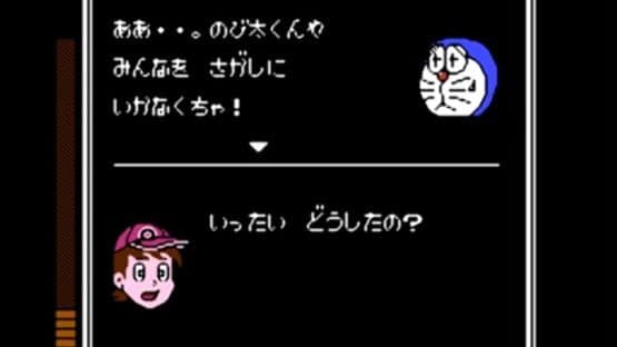Doraemon: Giga Zombie no Gyakushuu — screenshot 2