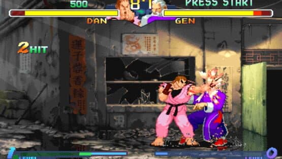 Street Fighter Alpha 2 — screenshot 2