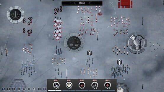 Witch Race — screenshot 3