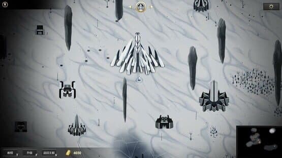 Witch Race — screenshot 5