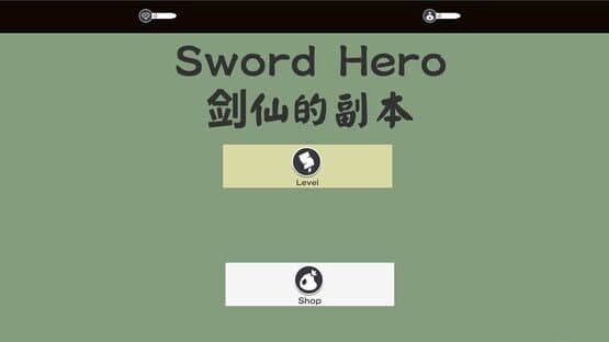 Sword Hero — screenshot 2