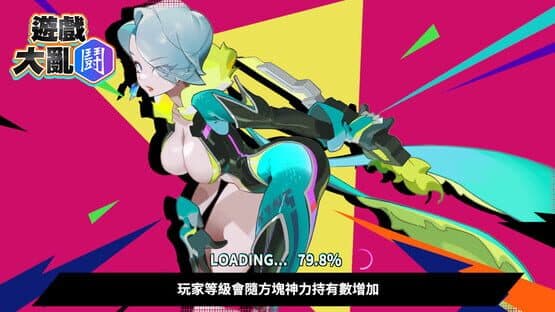 League Funny — screenshot 2