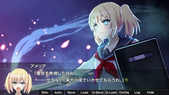 Gekko: Episode of Amelia — screenshot 2
