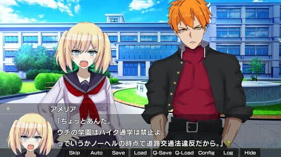 Gekko: Episode of Amelia — screenshot 4