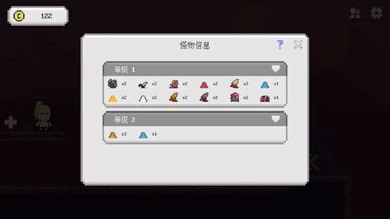 Einheriar — screenshot 4