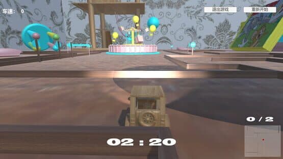 Car — screenshot 5