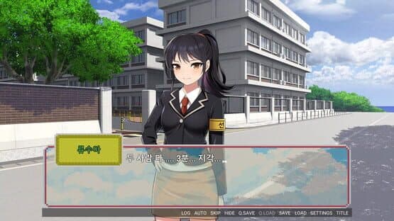 School Life — screenshot 1