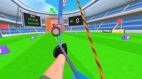 Archery Battle VR — screenshot 1
