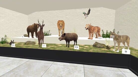 Archery Battle VR — screenshot 3